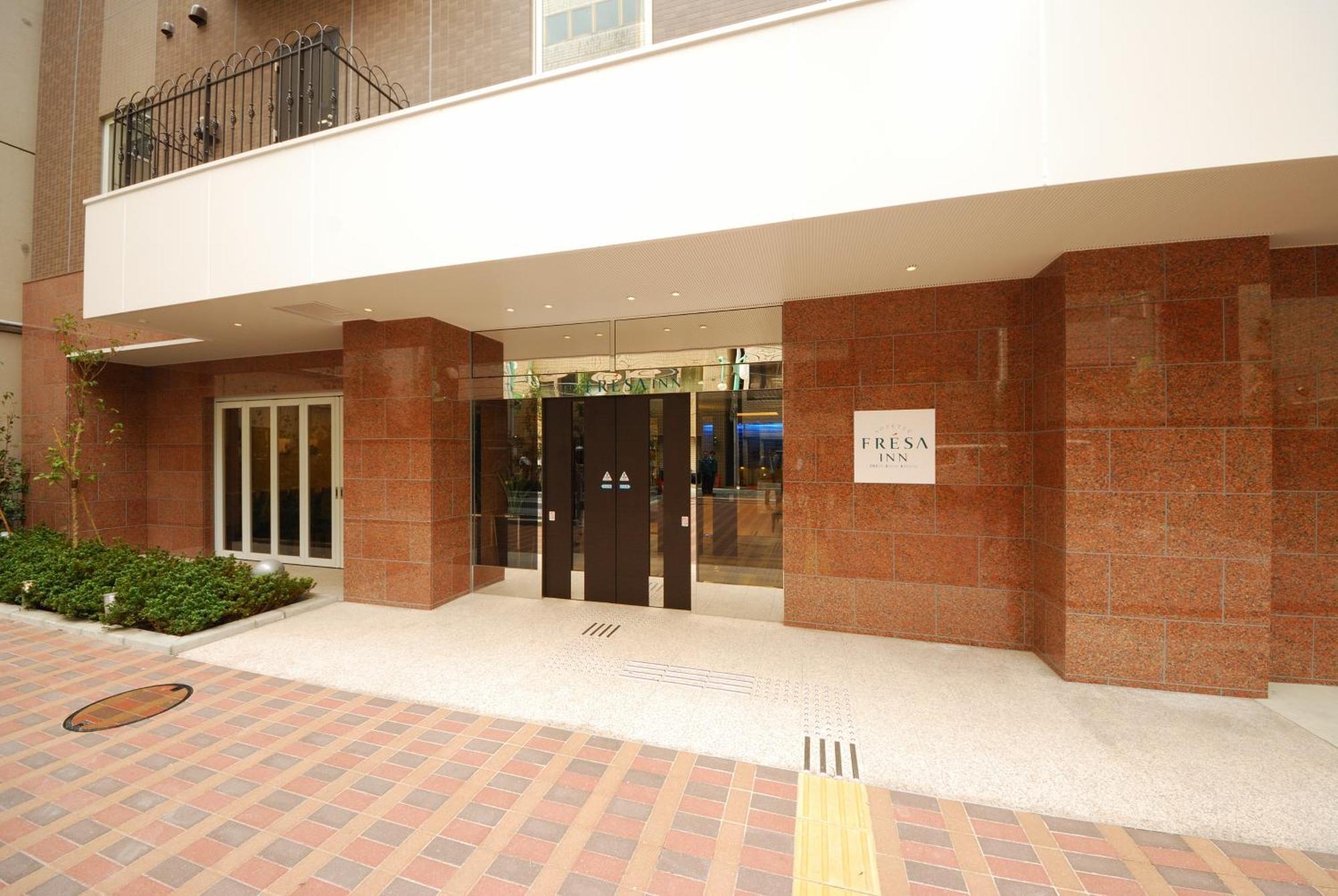 Sotetsu Fresa Inn Hamamatsucho-Daimon Tokyo Eksteriør billede